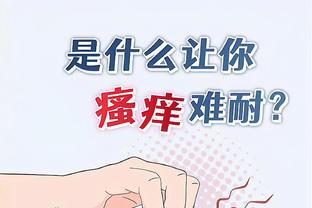 迪马：劳塔罗效力国米5年只缺席23场比赛，期间国米17胜1平5负