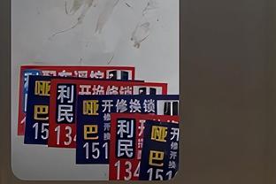 几号球衣几号活？10号球员身价榜：劳塔罗1.1亿欧居首，莱奥第3